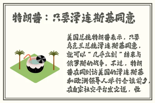 麻花传md0076苏语棠